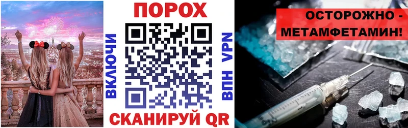 даркнет сайт  Енисейск  АМФ Розовый 