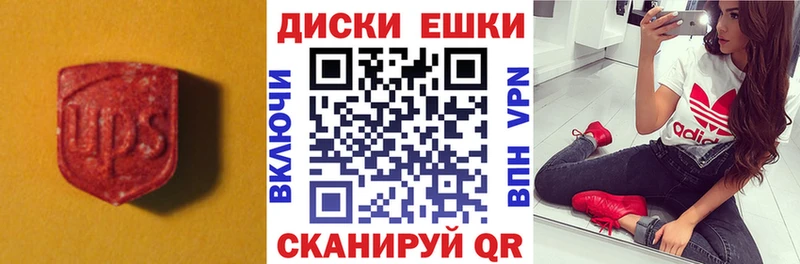 ОМГ ОМГ ссылка  Енисейск  Ecstasy 250 мг 