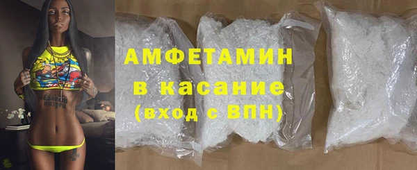дистиллят марихуана Баксан