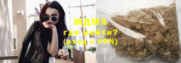 дурь Вязники