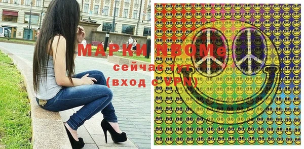 МДПВ Балабаново