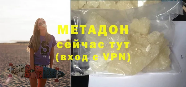 МДПВ Балабаново