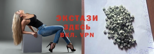 дистиллят марихуана Баксан
