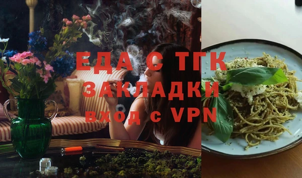 МДПВ Балабаново