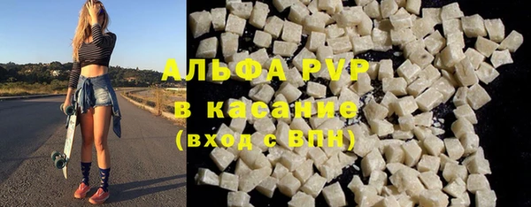 МДПВ Балабаново