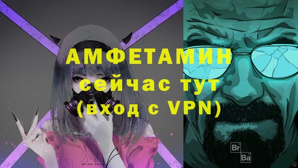 дистиллят марихуана Баксан