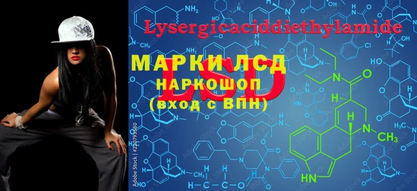 МДПВ Балабаново