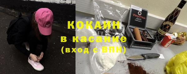 дистиллят марихуана Баксан