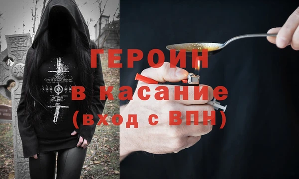 дистиллят марихуана Баксан