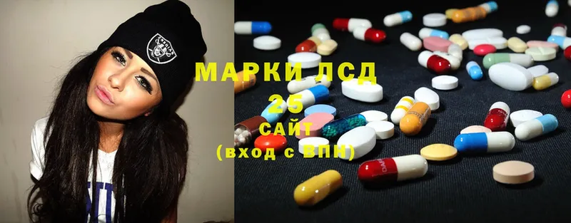 купить наркоту  Енисейск  Лсд 25 экстази ecstasy 