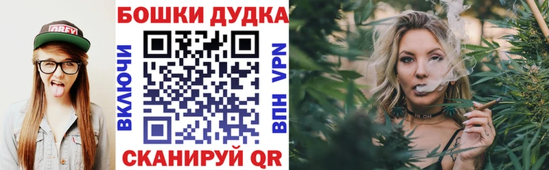 Марихуана VHQ  kraken ONION  Енисейск 